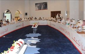 فعال بحرینی: برنامه آل خلیفه شکست گفت وگو است
