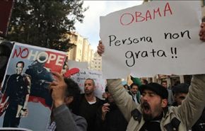 فلسطينيون يتظاهرون في رام الله ضد زيارة اوباما