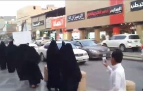 تظاهرات زنان عربستانی در اعتراض به بازداشتها