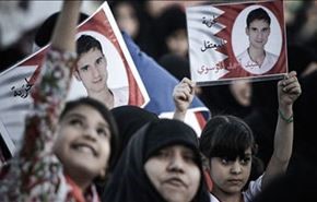 افزایش شمار افراد بازداشتی دردانشگاه بحرین