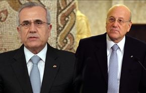 رئیس جمهوری لبنان استعفای میقاتی را پذیرفت
