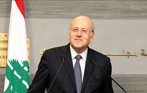 نخست وزیر لبنان استعفا کرد