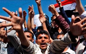 تظاهرات يمني ها عليه آمريكا و قاتلان انقلابيون