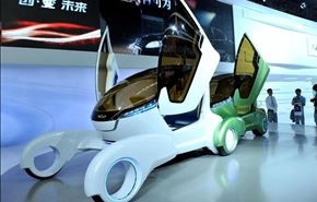خودروهای خیال انگیز در نمایشگاه بین المللی چین