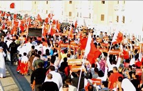 البحرين تحت المجهر الدولي