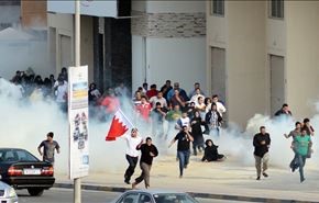 ابرهای مرگ در بحرین