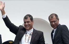 الاکوادور تشدد على استمرار علاقات اميركا اللاتينية مع ایران