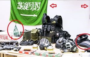 تصویر پرچم عربستان درکنار تجهیزات تروریستی در بلژیک