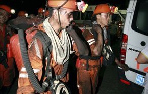 28 قتيلا بانفجار داخل منجم للفحم في الصين
