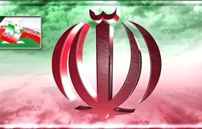 (12 فروردین) ذكرى تصويت الشعب الايراني للجمهورية الاسلامية