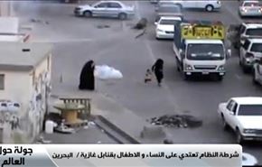 حمله پلیس بحرین به زنان و کودکان در خیابان ها