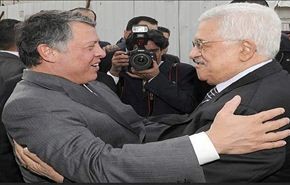 عباس يمنح الاردن الوصاية على الاقصى