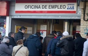 26 میلیون بی‌کار در اتحادیه اروپا