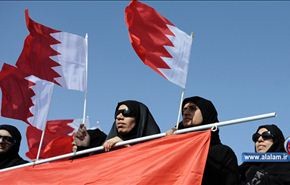 تظاهرات تطالب بمحاكمة ملك البحرين وجيش الاحتلال