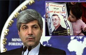 ايران تطالب بتحقيق دولي حول استشهاد ابو حمدية