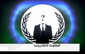 حمله بی‌سابقه هکرها به سایتهای صهیونیستی