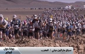 مسابقه دو ماراتن صحرانوردی در مغرب