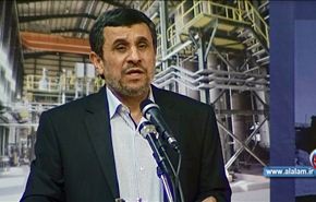 ايران تدشن مجمعات نووية ومسرعا للالكترونات