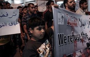 بازداشت كودكان در بحرين شدت گرفته است