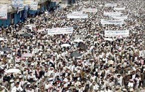 تظاهرات في صعدة لتحقيق اهداف الثورة اليمنية