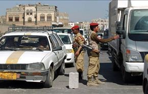 مقتل ظابط یمني على يد مسلحين مجهولين