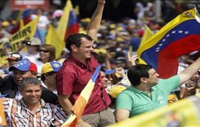 مكاتب الاقتراع  في الانتخابات الفنزويلية تقفل أبوابها