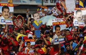 خبير فنزويلي: على مادورو الحذر من المعارضة