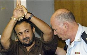 البرغوثي: المفاوضات فاشلة والمقاومة هي الحل