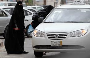رابطه رانندگی زنان سعودی با میزان بیکاری