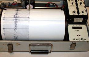زلزله 7.5 ریشتری شهر سراوان را لرزاند