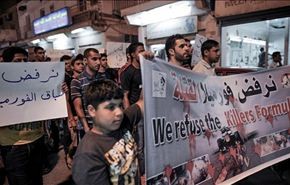شخصيات اوروبية: النظام البحريني يشدد قبضته الامنية