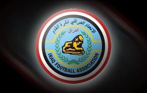 الاتحاد العراقي يحث الاندية على عدم السماح برفع لافتات بعيدة عن الرياضة