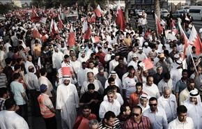 البحرين:الحراك السلمي  وحراب النظام