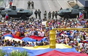 فنزويلا :محاولات إنقلابية  أميركية