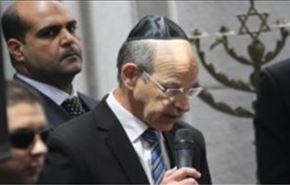 سفیر صهیونیست ها در تشییع جنازه رهبر یهودیان مصر