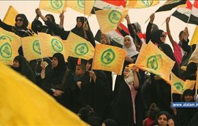 انتخابات العراق تؤسس للمرحلة السياسية المقبلة