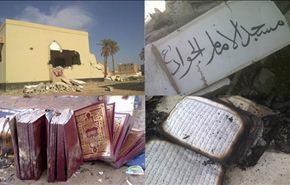 عرض فيلم في بيروت يوثق هدم دور العبادة بالبحرين