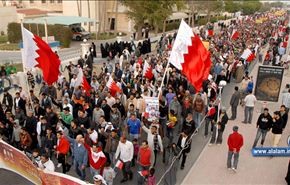 تظاهرات گسترده بحرینی ها در پایتخت