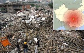 مئات القتلى والجرحى بزلزال في الصين
