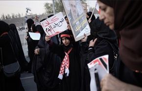 قيادي بالوفاق: لن تمر الفورمولا دون ايصال صوت البحرينيين