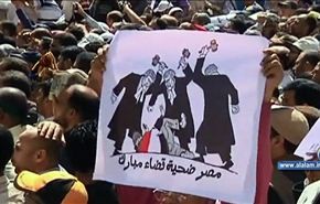 نادي القضاة المصري يقدم بلاغات ضد المخربين