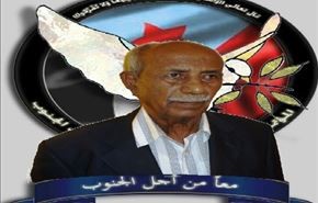 اليمن : باراس يلغي انسحابه ويعود للحوار الوطني