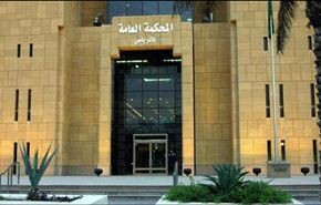 قضاة السعودية عمال للداخلية يحكمون كيف ما تشاء