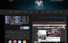 حمله 136 میلیاردی ارتش سایبری سوریه به کاخ سفید