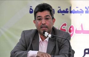 الشباب الاشتراكي المصري يندد باعتقال معارض بحريني