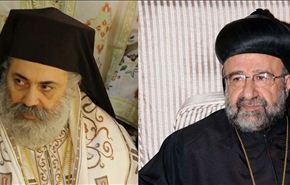 بابا الفاتيكان يطالب بتحرير مطرانين ارثوذكسيين خطفا بسوريا