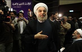 تابع الانتخابات الرئاسية الايرانية مع قناة العالم