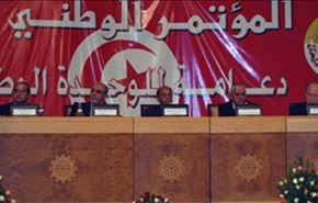 مخالفان تونسی در مذاکرات ملی شرکت نکردند