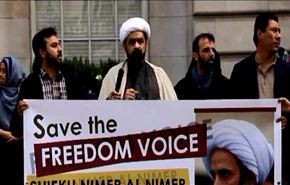اعتصام للجالية العربية أمام سفارة السعودية في لندن