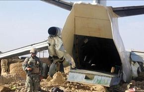 مقتل 4 من الاطلسي بتحطم طائرة في افغانستان